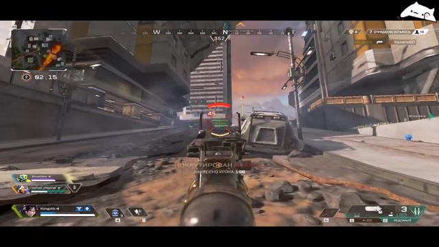 Как добавить настраиваемый прицел в Apex Legends | Гайд по апексу.