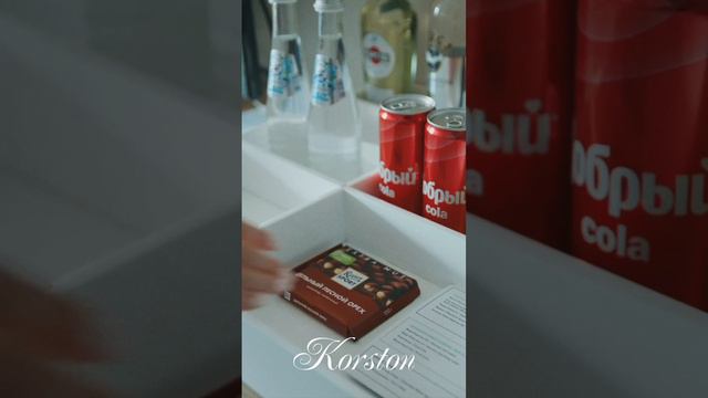 Отдыхайте всей семьей в отеле Корстон Серпухов выгодна!