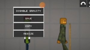 история опасности