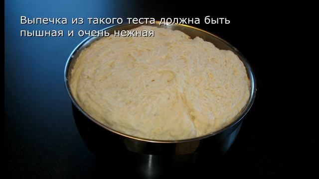 Пирожки с повидлом. Рецепт пирогов с джемом.