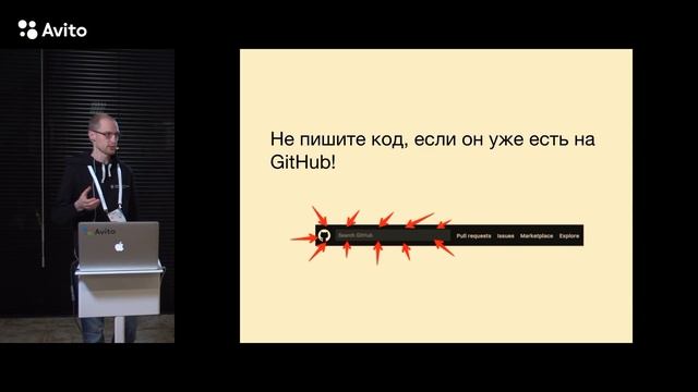 AI Community. Самые страшные ошибки, которые допускают DS смотреть онлайн