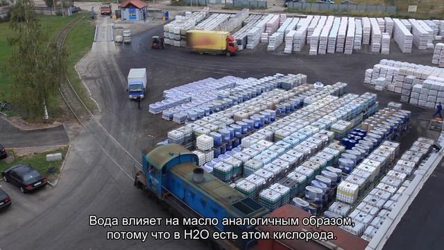 Почему растительное масло становится прогорклым
