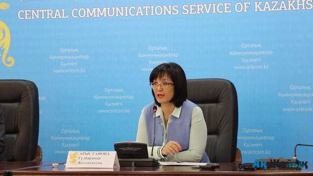 «Генплан - это не просто чертежи» смотреть онлайн