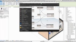 Управление проектом Revit при помощи EXCEL #Revit #Excel #Dynamo