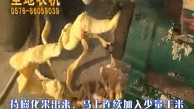 Производство снеков на экструдере смотреть онлайн