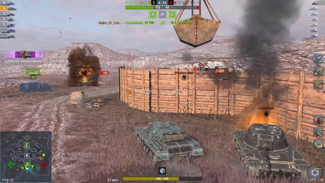 КАЧАЕМ ИМБУ BZ-75! - КИТАЙСКИЕ ТТ! -  WOT BLITZ!