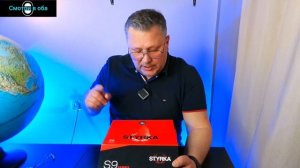 Бинокль Styrka 10x42 S9 серии ED