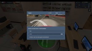 NEXTRP права категории D