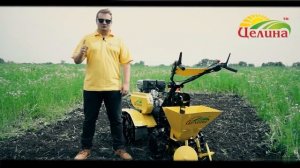МОТОБЛОК Целина МБ 912ФР и Картофелесажалка