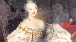 Елизавета Петровна. Весёлая Императрица.