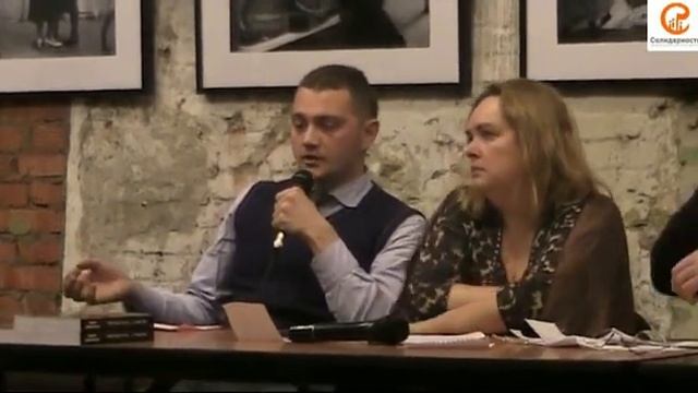 Выступление Антона Сусова (РГС) смотреть онлайн