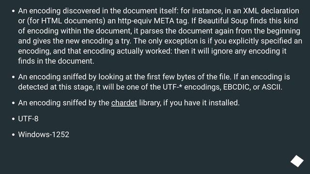 How to determine the encoding of text смотреть онлайн