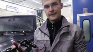 Мойка матового авто
