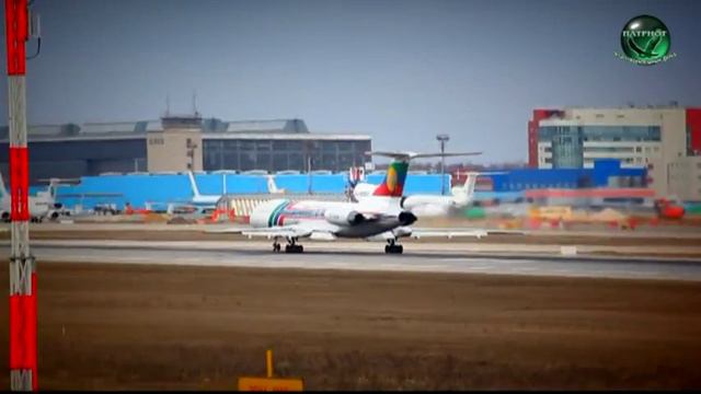 Видео ролик - сафар намаз