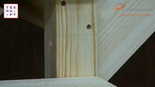 Универсальная лестница для дома ЛЕС 08