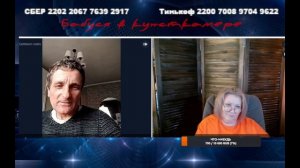 У нас все классно