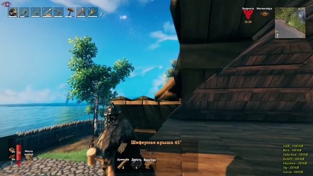 Valheim 0.212.9 Прохождение в одиночку с пояснениями для начинающих. #12 смотреть онлайн