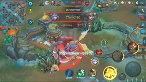 Гайд на фрею или как получить Фрею бесплатно....