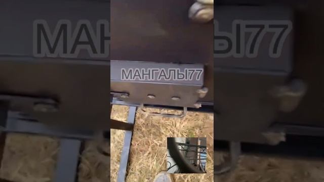 Мангалы 77 Мы лучшие на рынке мангалов!!! смотреть онлайн
