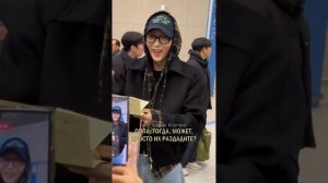 (RUS) Ли Джун Ги общение с фанатами в аэропорту Инчхона 5.01.2024 #leejoongi  #kdrama #이준기