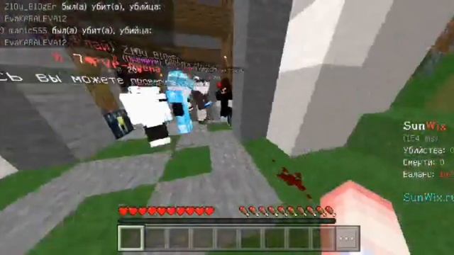 СЕРВЕР ДЛЯ ГРИФЕРСТВА И ВЫЖИВАНИЯ С БЕСПЛАТНЫМ ДОНАТОМ? МАЙНКРАФТ ПЕ 1.1.5!/MINECRAFT PE смотреть онлайн