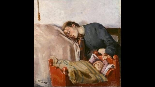 Елена Кучеренко - СЕРДЦЕ БЛУДНИЦЫ