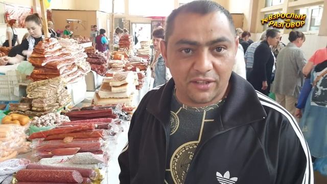 ?Черешня, Персик и Клубника?Рынок Привоз в Одессе?Обзор: 27.05.2023? смотреть онлайн