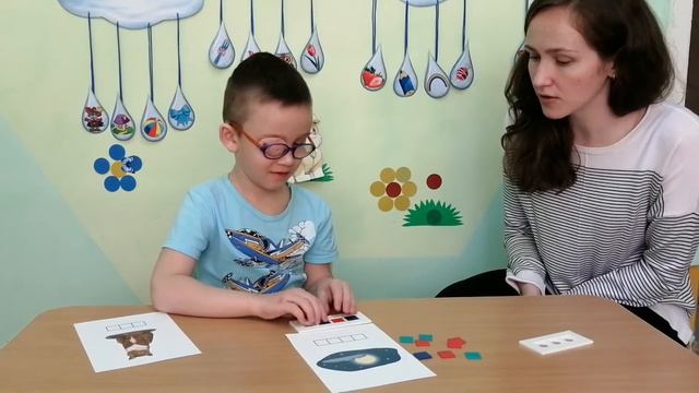 Игры и упражнения по развитию фонематического восприятия