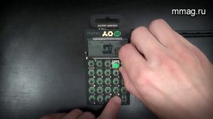 Teenage Engineering Pocket Operator PO-12 Rhythm