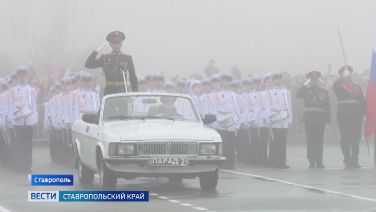 Как парад Победы прошел в Ставрополе
