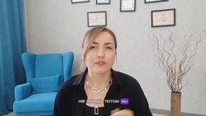 Как сохранять самооценку, когда вас критикуют или обесценивают