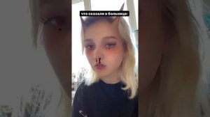 Узнала сколько у меня недель / Даша Суднишникова