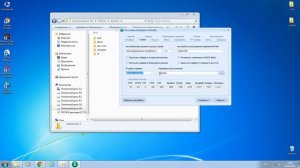 Открытие доступа в интернет Open Server | Урок #1
