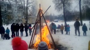 Это конец этого праздника "Масленица"