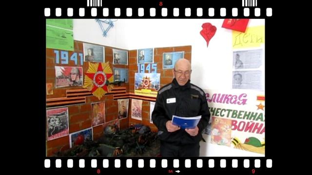 ЛИУ-16 Конкурс чтецов смотреть онлайн