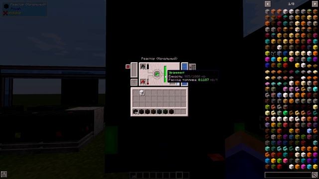 ? Часть 2 Все о реакторах Powah [1.16.5] смотреть онлайн