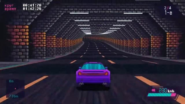 Slipstream - Гонка  Morning City - Прохождение на русском