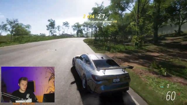 ? СТРИМ Forza Horizon 4 ? Общение ?Спокойная Атмосфера ? смотреть онлайн