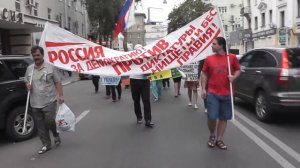 22.08.2014 Россия будет свободной.