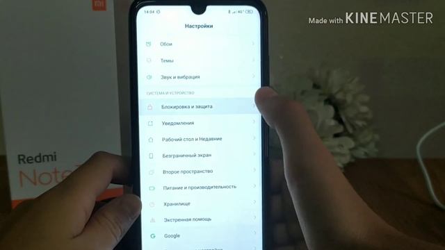 Xiaomi Redmi note 7||| О телефоне||| смотреть онлайн