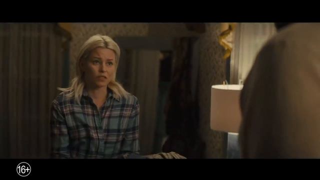 "Гори, гори ясно" -  супергеройка, но только для взролых (честное мнение)