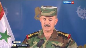 Последние новости сегодня . Сирия живет и занимается первостепенными задачами !