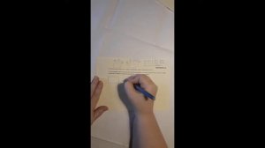 Средняя урожайность