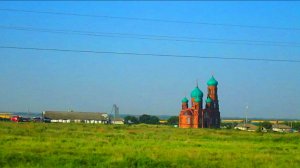 Церковь. Такую красоту видно издалека!