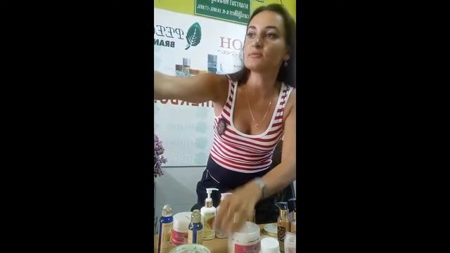 СКРАБ ДЛЯ ЛИЦА и ТЕЛА «ПИОН» с маслом ЗЕЛЕНОГО ЧАЯ смотреть онлайн