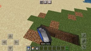 Как сделать генератор камня в майнкрафт?