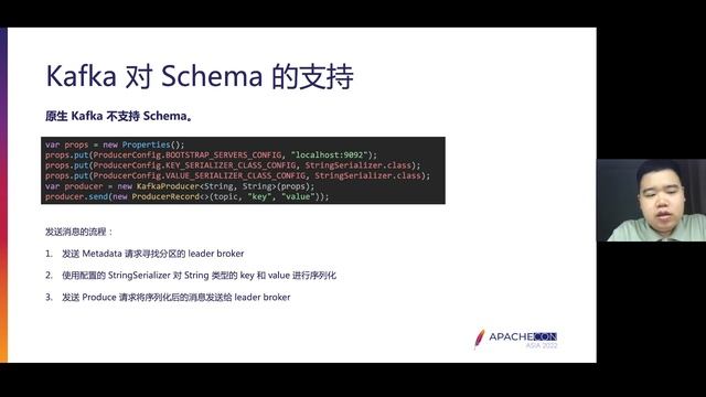 How Kafka-On-Pulsar Integrates With Pulsar Schema To Leverage Pulsar For Kafka Users смотреть онлайн