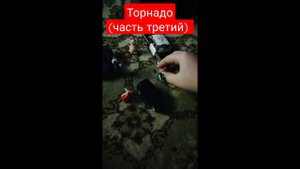 Торнадо( полный фильм)