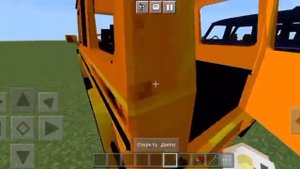 моды для майнкрафта пе. мод на жигули нюкема для майнкрафта пе.