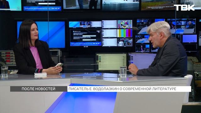 «После новостей»: российский писатель и литературовед Евгений Водолазкин